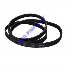 Ремень 1180 J5 привода барабана (приводной ремень) для стиральной машины