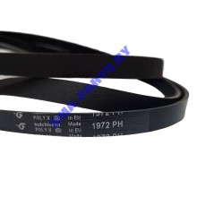 Ремень 1972 H7 привода барабана (приводной ремень) для сушильной машины Whirlpool (Вирпул), Bauknecht (Баукнехт) 481281728273