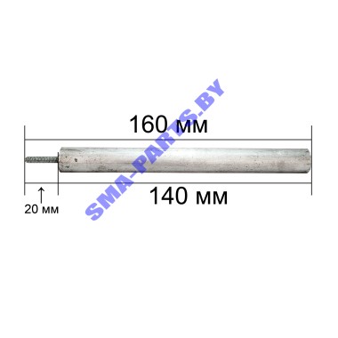 Магниевый анод М4 для водонагревателя (бойлера) m4x140