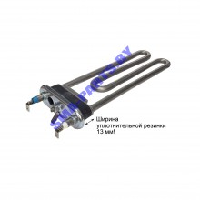 Нагревательный элемент (ТЭН) для стиральной машины Bosch (Бош), Siemens (Сименс), Gorenje (Горенье) 3160208 / 587569 / 000316028000 2000W