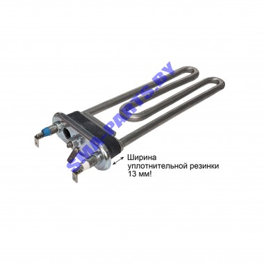 Нагревательный элемент (Тэн) для стиральной машины Bosch 587569 / 3160208 / 000316028000 2000W