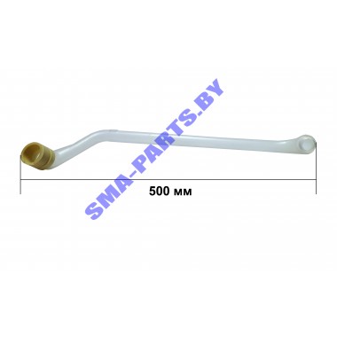 Патрубок подачи воды внутренний для посудомоечной машины Electrolux, Zanussi, AEG 1528120007 ORIGINAL 