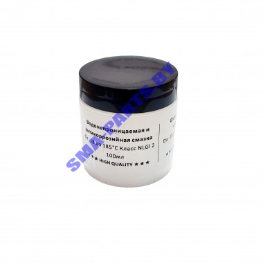 Смазка водонепроницаемая и антикоррозийная для сальника стиральной машины 100 мл C00292523 Hydra-2 Аналог