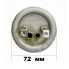 Нагревательный элемент (ТЭН) 2000W (г-образный) Thermowatt WTH029TX / 3401581
