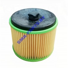 FXG 02 Картридж-фильтр для пылесоса GISOWAT (Джисавот) 