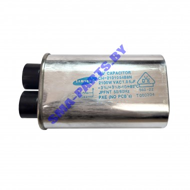 Конденсатор для СВЧ печи высоковольтный 1.05 µF ± 3%b 2100V