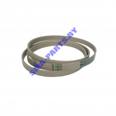 Ремень 1192 H7 EL барабана для стиральной машины Electrolux, Zanussi, AEG 1290775509