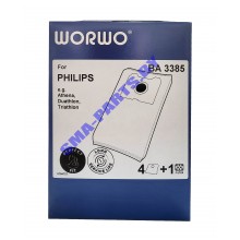 BA3385 / PMB 01 K Комплект пылесборников (4 шт + фильтр) для сухого пылесоса Philips (Филипс)
