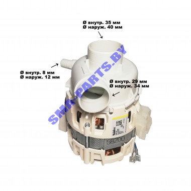 Мотор циркуляционный для посудомоечной машины Electrolux, Zanussi 1110999909