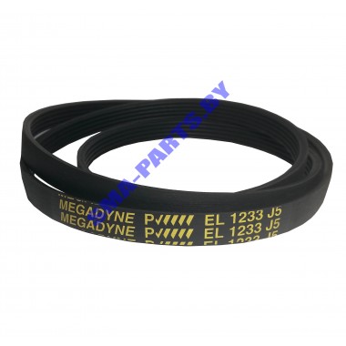 Ремень 1233 J5 EL / 92130442 привода барабана для стиральной машины Candy