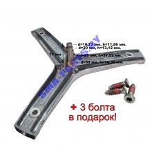 Крестовина барабана для стиральной машины Atlant (Атлант) 730136200400 УСИЛЕННАЯ 