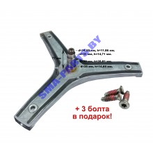 Крестовина барабана для стиральной машины Атлант ( ATLANT ) под болт M8 730136200500 