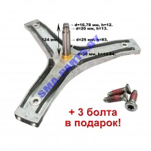 Крестовина барабана для стиральной машины Atlant (Атлант) 730136200700  