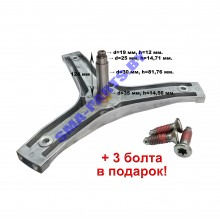 Крестовина барабана для стиральной машины Atlant (Атлант) под болт M8 730136201100 