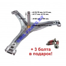 Крестовина барабана для стиральной машины Atlant (Атлант) под болт M8 730136201500 НЕ УСИЛЕННАЯ