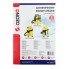 KWD3/3 Мешки для пылесоса KARCHER (Керхер) , 3 шт, синтетические