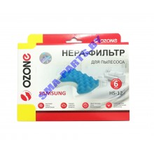Предмоторный фильтр для сухого пылесоса Samsung (Самсунг) HS-12