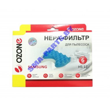 Предмоторный фильтр для сухого пылесоса Samsung (Самсунг) HS-12