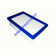 BAGSTAR FB 24 Фильтр синтетический для пылесоса KARCHER (Кёрхер)