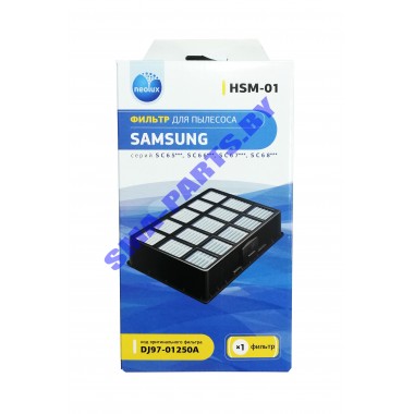 Фильтра очисти воздуха для пылесоса Samsung, Hepa, HSM-01