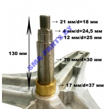 Крестовина барабана для стиральной машины LG (Элджи) под гайку 4434ER1001B / COD.712