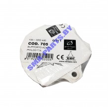 Суппорт (опора) с подшипником для стиральной машины с вертикальной (верхней) загрузкой Indesit (Индезит), Hotpoint-Ariston (Хотпоинт-Аристон) COD.705 / 087966 / C00087966   