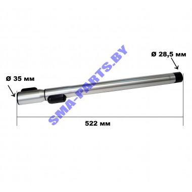 Труба телескопическая Ø35 для пылесоса Samsung DJ97-00851A (зам. для DJ97-02306B) ORIGINAL    