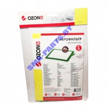 H-35 Фильтр очистки воздуха (микрофильтр) для пылесоса AEG (АЕГ), Electrolux (Электролюкс), Philips (Филипс), Bork (Борк), Arnica (Арника) 9092880526