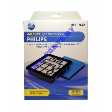 HPL-932 NEOLUX фильтр для пылесоса Philips