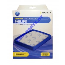 HPL-972 NEOLUX фильтр для пылесоса Philips (Филипс)