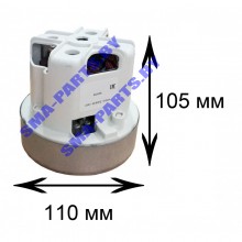 Двигатель (мотор) 1600W для сухого пылесоса Philips (Филипс) 463.3.420 НЕ ОРИГИНАЛ