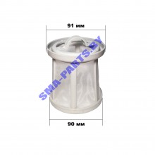 Стакан фильтра для пылесоса Zanussi (Занусси), Electrolux (Электролюкс) 4071387361 ORIGINAL