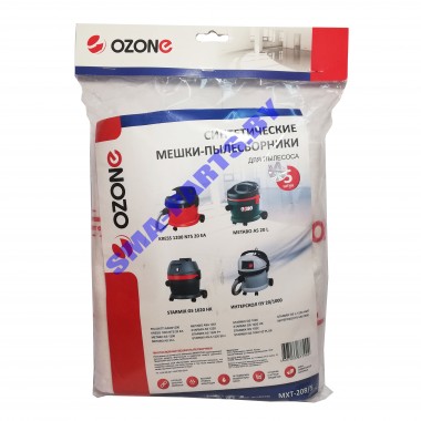 MXT-208/5 Мешки-пылесборники одноразовые для пылесоса Интерскол, Metabo, Kress, Starmix