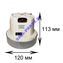 Двигатель (мотор) 1600W для сухого пылесоса Philips (Филипс) HX-70XL / VC07W62FQ