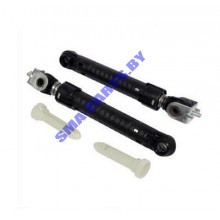 Амортизаторы (демпфер) для стиральной машины Indesit (Индезит), Ariston (Аристон) C00309597 / 309597 ORIGINAL