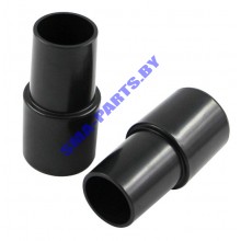 AD-35 NEOLUX Адаптер (переходник) для насадок пылесоса (32мм на 35мм) (уп. 1 шт.)