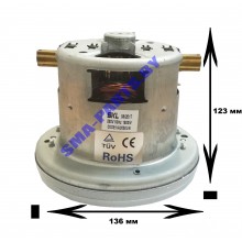 Двигатель (мотор) 1800W для пылесоса Bosch (Бош) VAC050UN