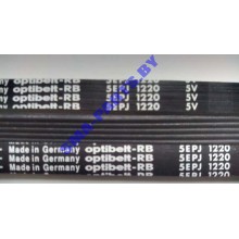 Ремень 1220 J5 / 1220 5EPJ привода барабана (приводной ремень) для стиральной машины Ardo (Ардо) 