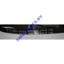 Ремень 1192 J3 привода барабана (приводной ремень) для стиральной машины Bosch (Бош), Siemens (Сименс), Indesit (Индезит), Hotpoint-Ariston (Хотпоинт-Аристон) C00144120