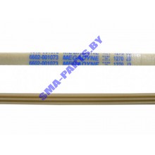 Ремень 1270 J3 EL привода барабана (приводной ремень) для стиральной машины Samsung (Самсунг) 