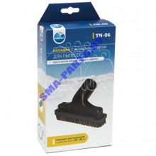 Щётка (насадка) для пылесоса для очистки мягкой мебели и одежды TN-06